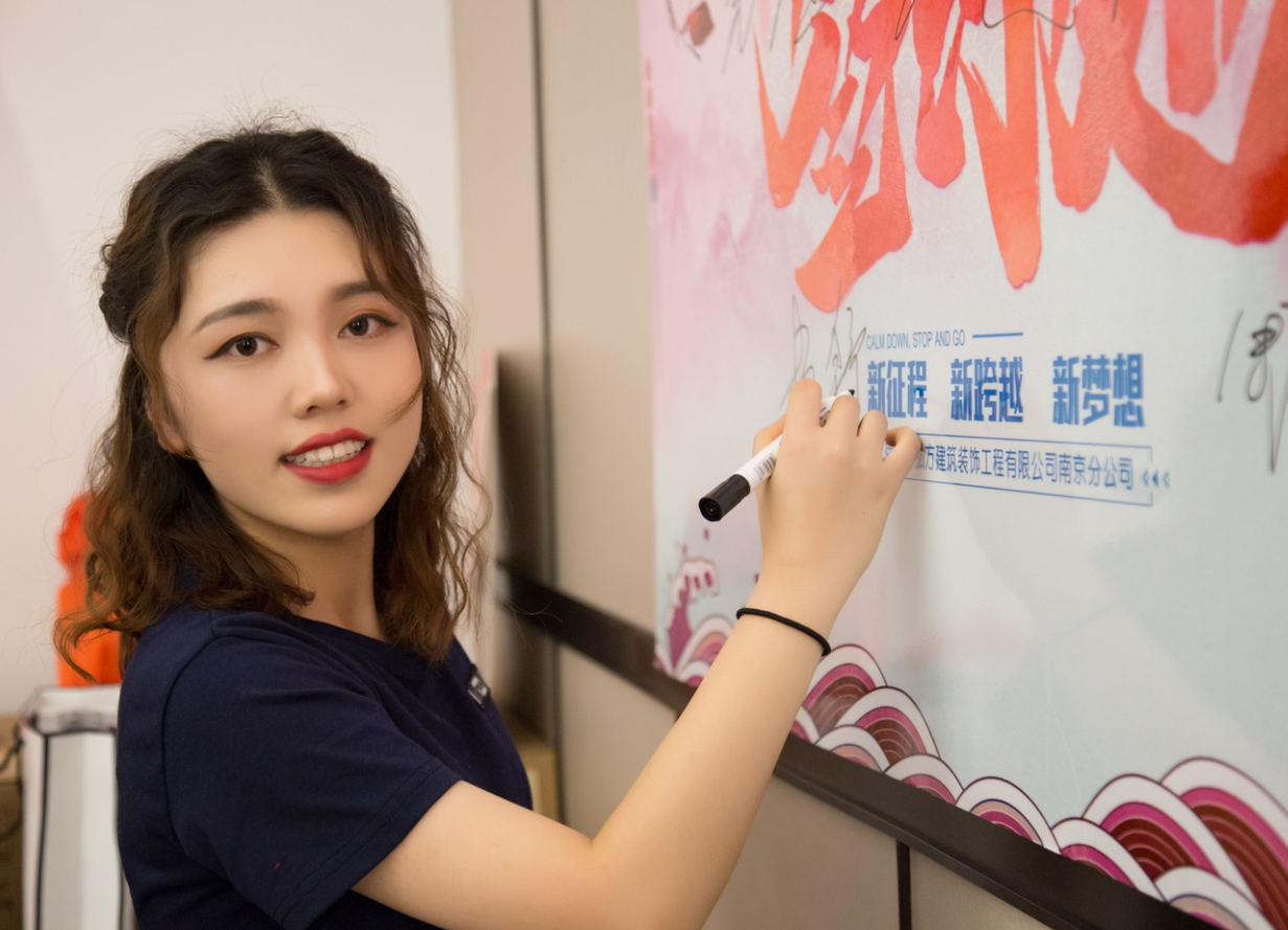 中海弘方裝飾年會(huì)特輯|2019一路前行(圖3)