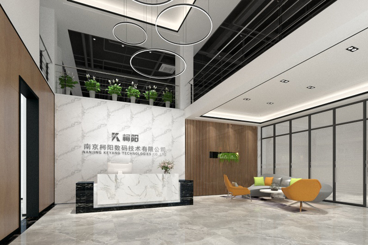 南京辦公室裝修設(shè)計(jì)3個(gè)實(shí)用小技巧(圖1) 南京辦公室裝修設(shè)計(jì)3個(gè)實(shí)用小技巧(圖1)