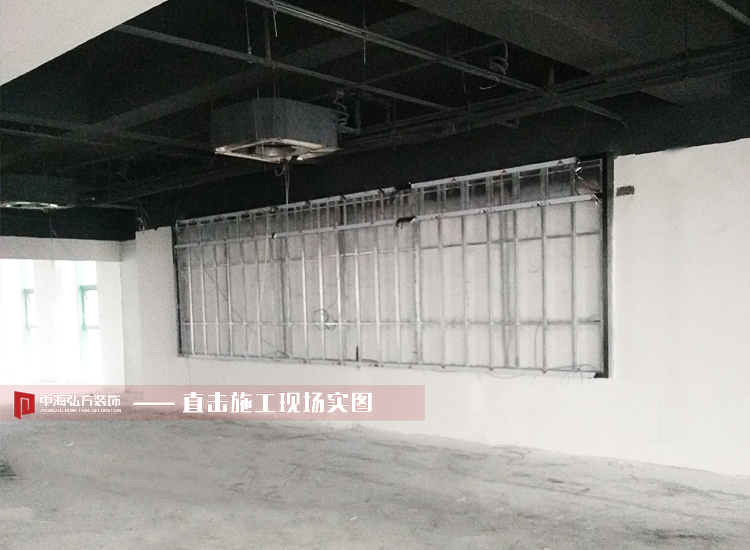 【中海弘方裝飾】星睿斯工地施工巡檢(圖5)