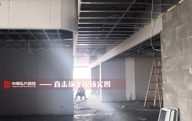 【中海弘方裝飾】南京高鐵大廈項目實時更新工(圖2)