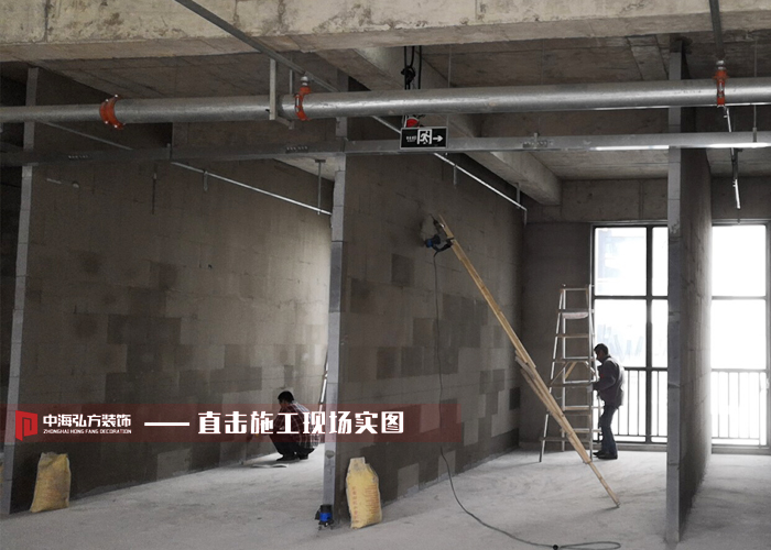 【中海弘方裝飾】蘇博咨詢項目施工進行中(圖3)