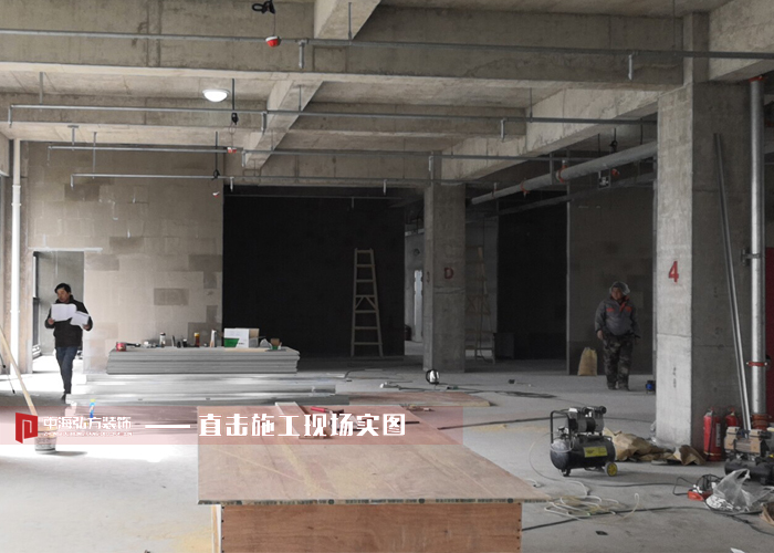 【中海弘方裝飾】蘇博咨詢項目施工進行中(圖4)