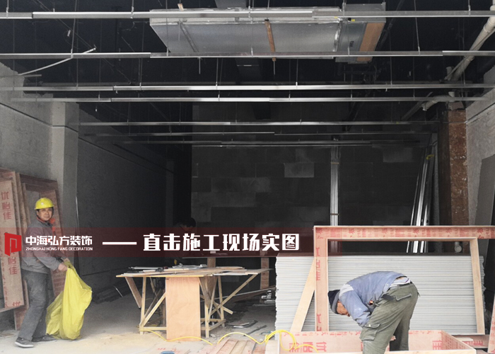 【中海弘方裝飾】允和泰康復中心開工！(圖1)