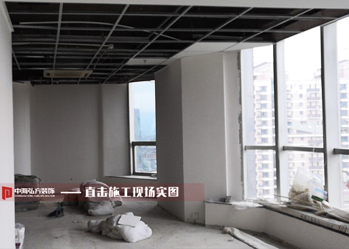 【中海弘方裝飾】4月的新工地進度(圖5)