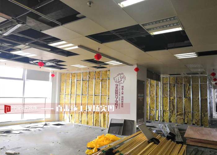 【中海弘方裝飾】4月的新工地進度(圖1)