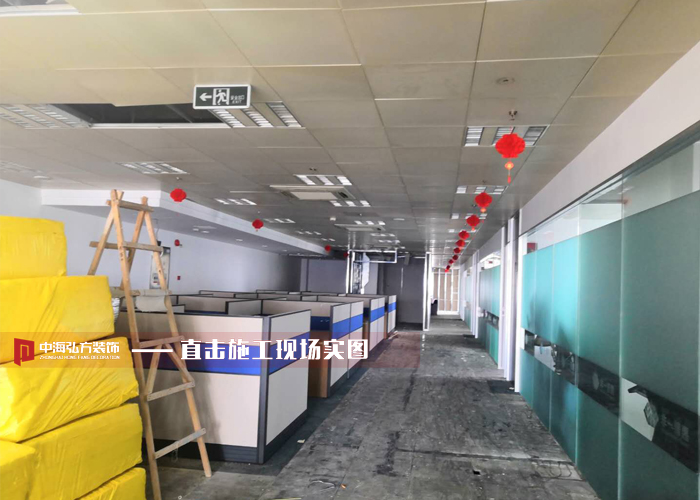 【中海弘方裝飾】4月的新工地進度(圖2)