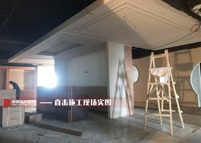 【中海弘方裝飾】5月啦~工地項目巡檢(圖9)