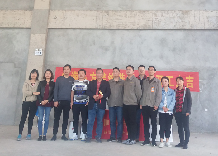 恭祝南京天興通電子科技有限公司開工大吉(圖7)