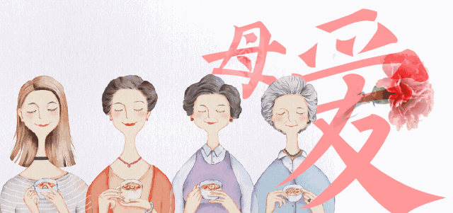 【中海弘方】感恩母親節(jié)！(圖2)