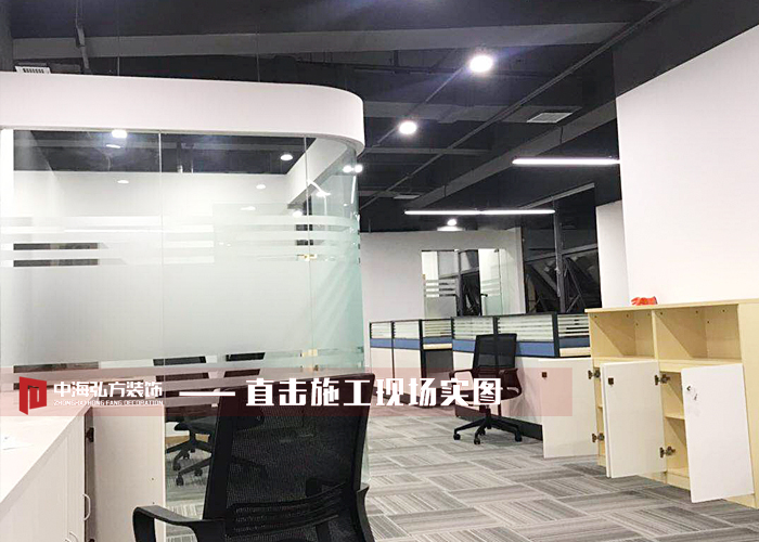 【中海弘方裝飾】正是驗收好時節！(圖3)