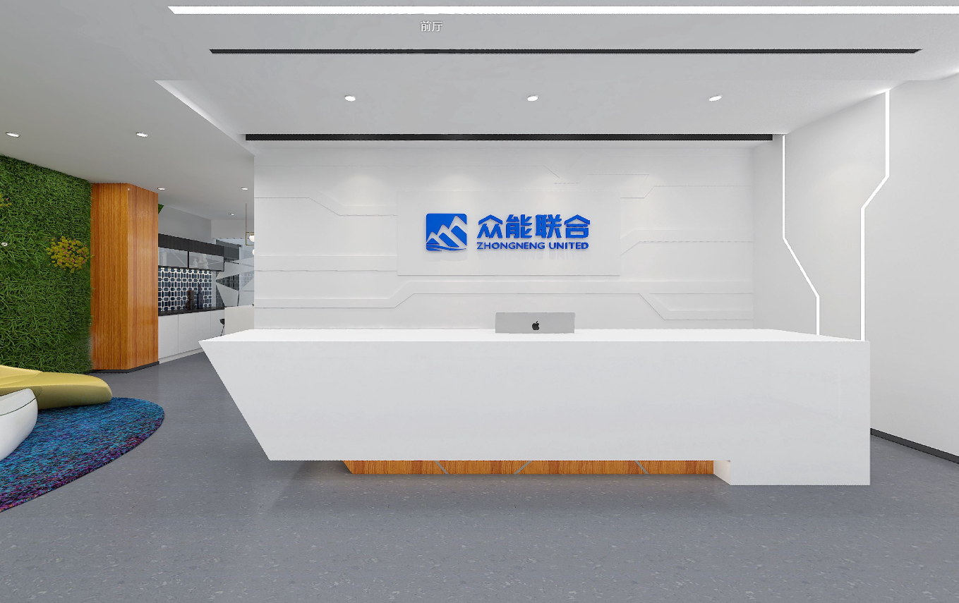技術型辦公室設計案例(圖1)