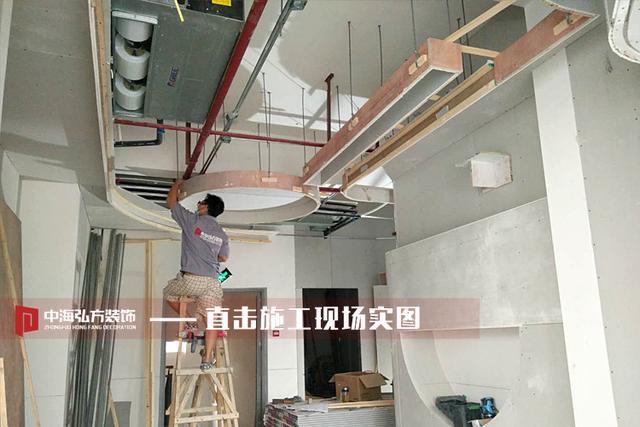 辦公室裝修有哪些隱患？辦公室裝修常見的安全問題介紹