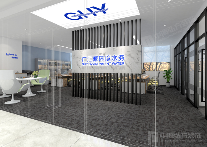 南京辦公室裝修設計---小戶型辦公室應該怎么裝(圖1)