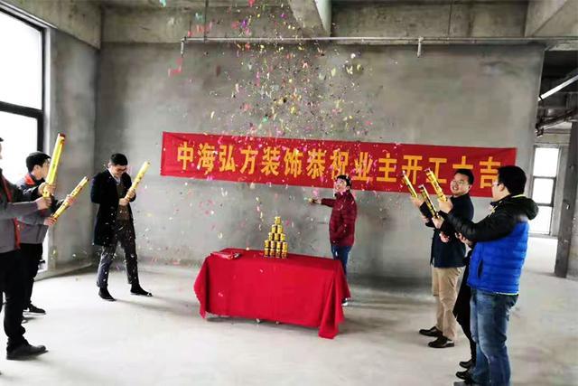 辦公室裝修設計方案和常見問題介紹