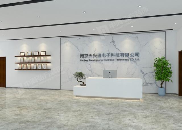 辦公室裝修硬裝施工流程全解析