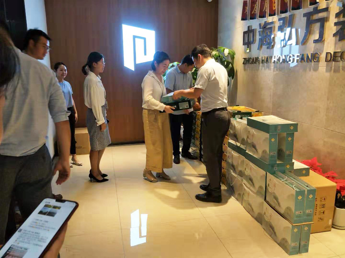 歡度月圓中秋，情滿中海弘方(圖19)