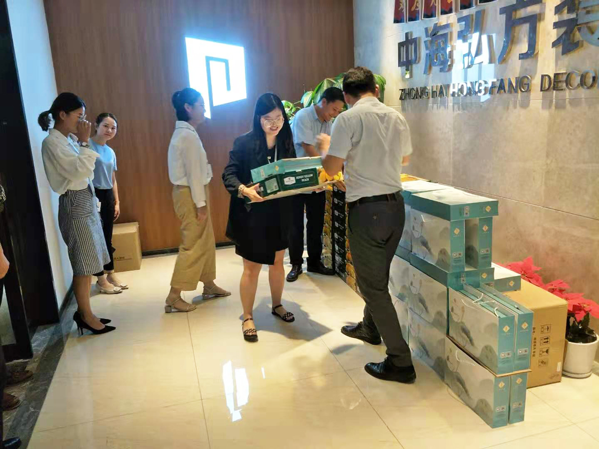 歡度月圓中秋，情滿中海弘方(圖17)