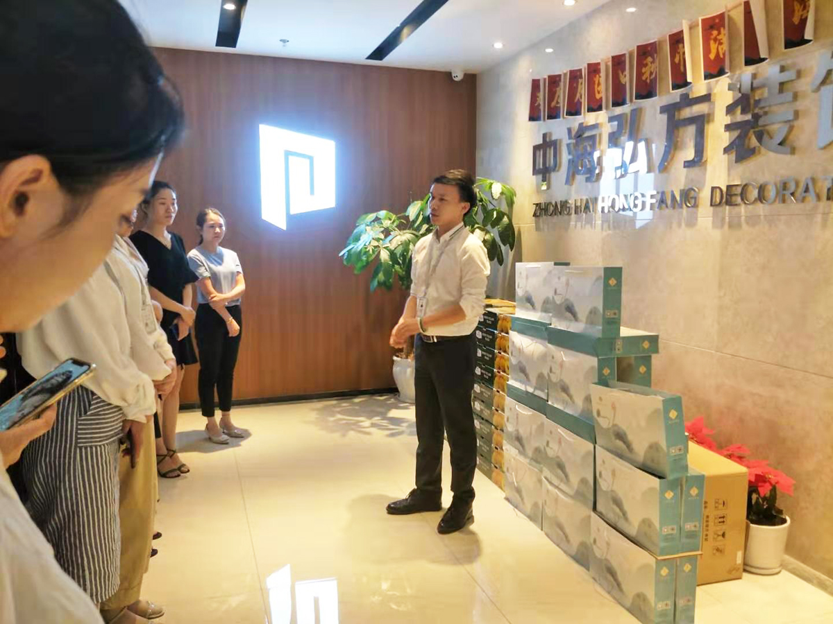 歡度月圓中秋，情滿中海弘方(圖11)