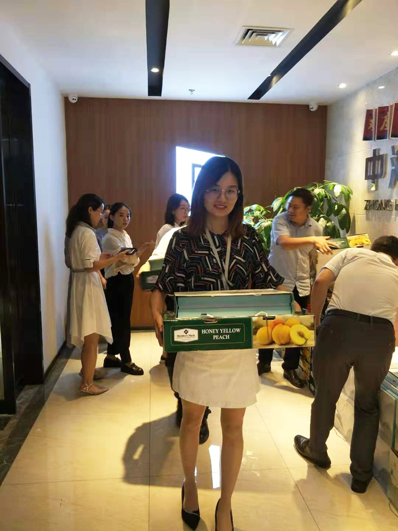 歡度月圓中秋，情滿中海弘方(圖18)
