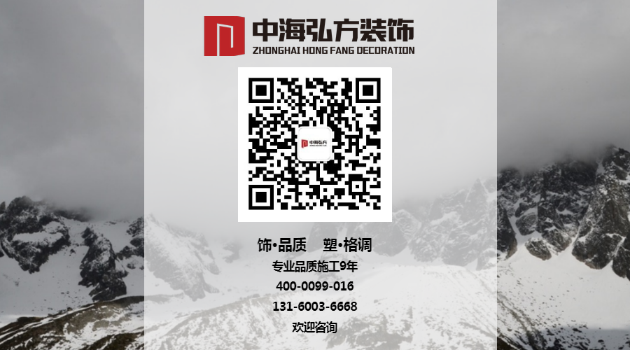 歡度月圓中秋，情滿中海弘方(圖21)