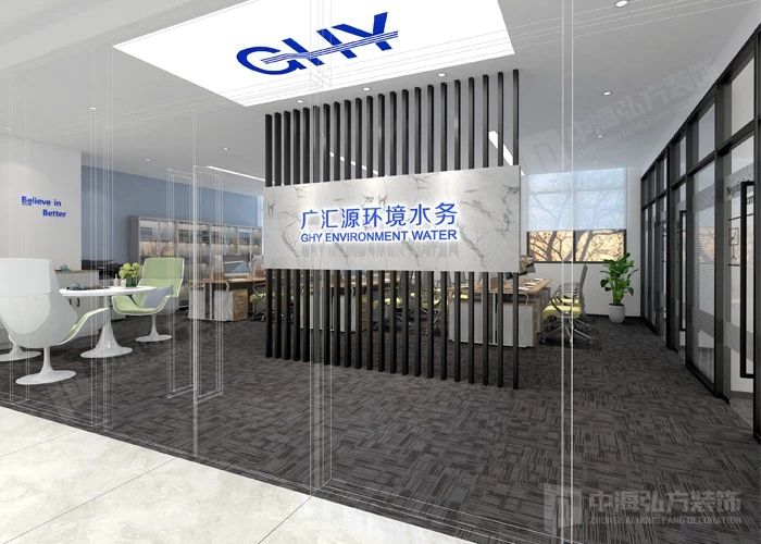如何應對裝修中的4個重大問題？(圖1)