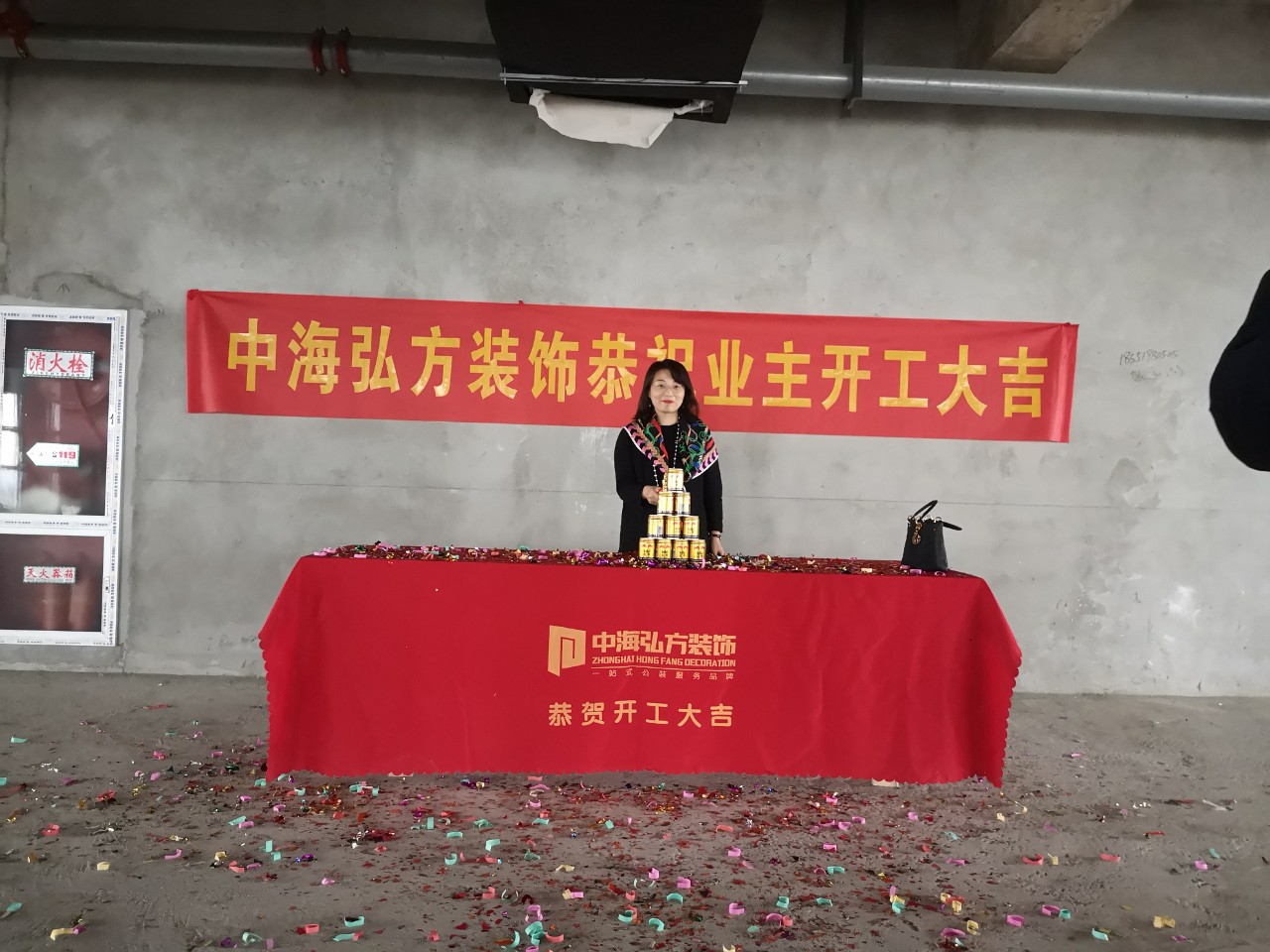 恭祝南京智盈人工智能研究院開工大吉！(圖2)