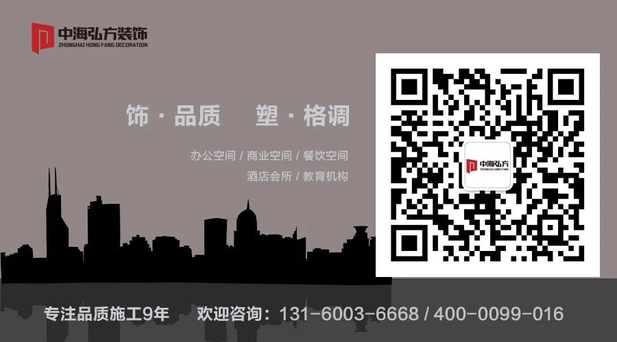 賞析丨精致工業風跨國銀行辦公空間設計(圖33) 賞析丨精致工業風跨國銀行辦公空間設計(圖33)