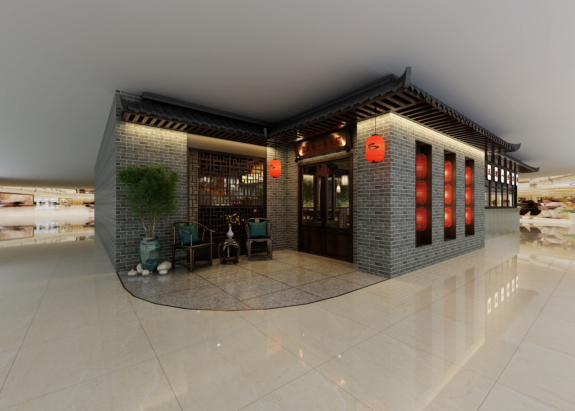 劉一手火鍋·仙林店(圖1)