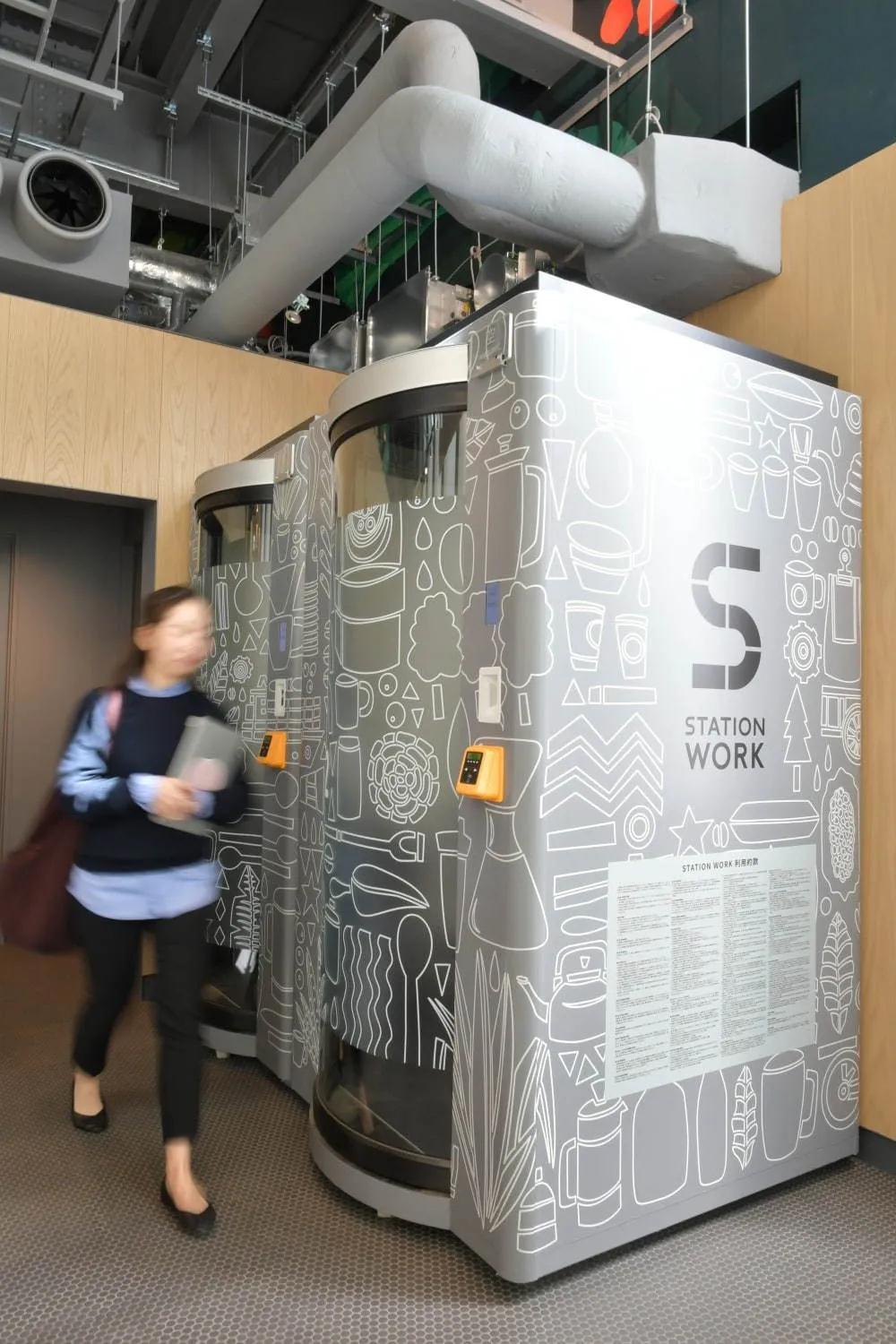 星巴克又放大招！Smart Lounge共享辦公概念店亮相(圖15)