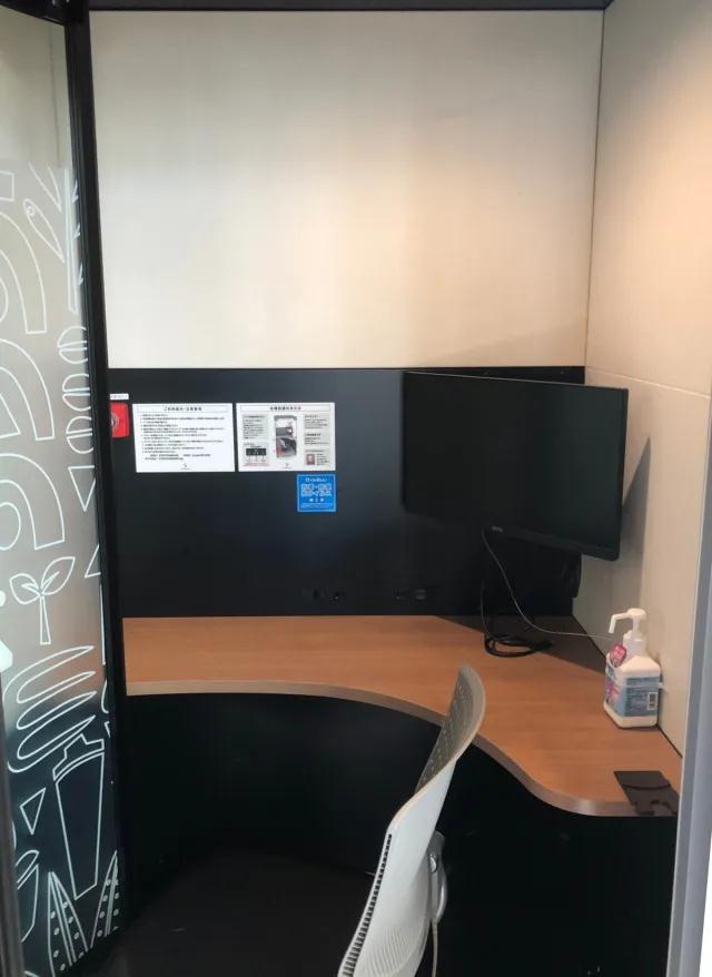 星巴克又放大招！Smart Lounge共享辦公概念店亮相(圖18)