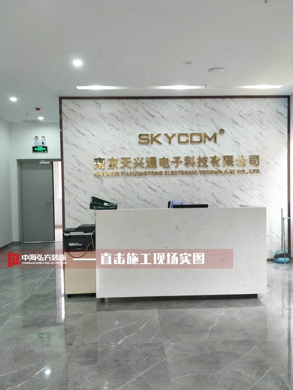 天興通電子科技有限公司完工驗收！(圖5)