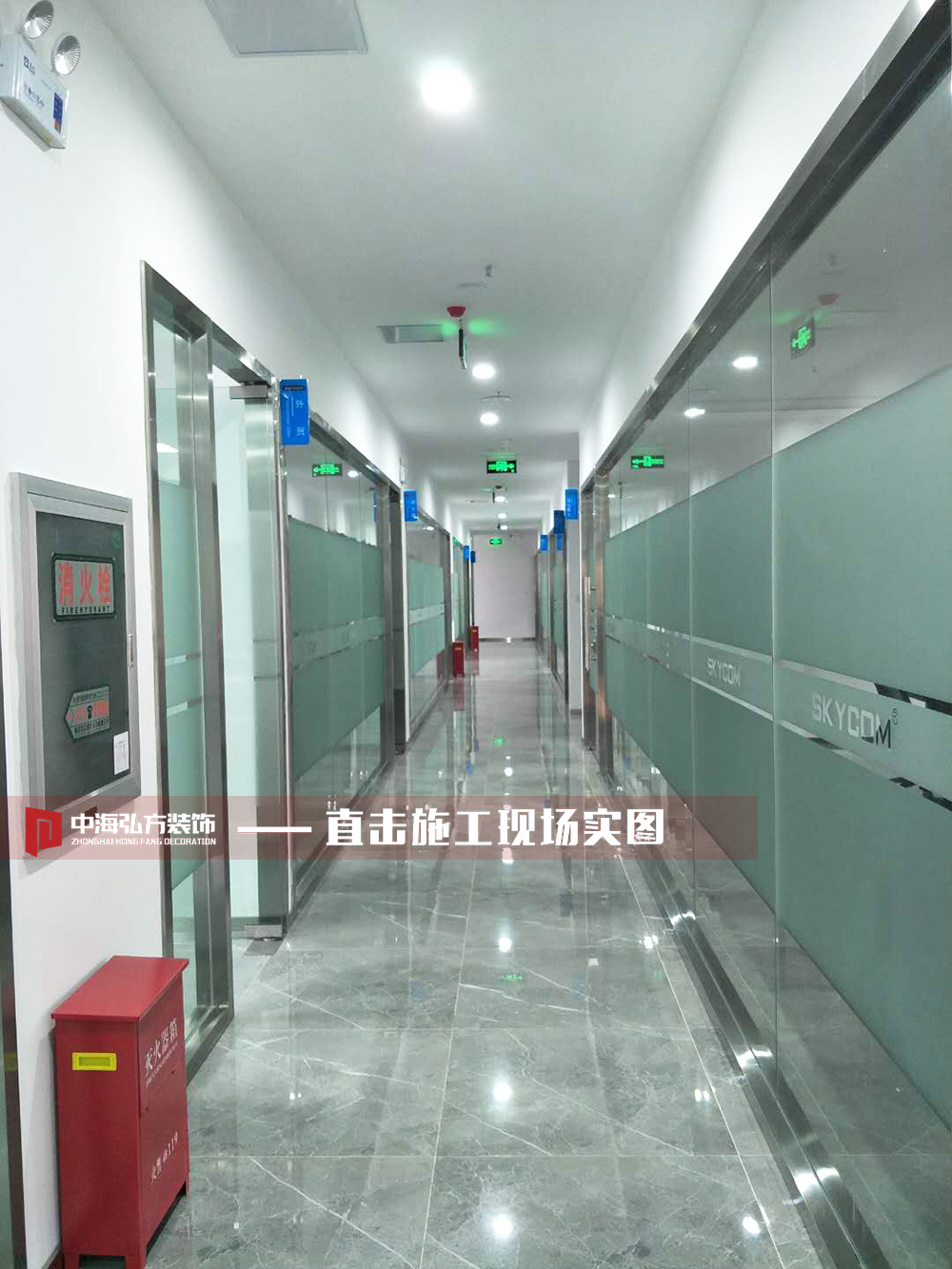 天興通電子科技有限公司完工驗收！(圖8)