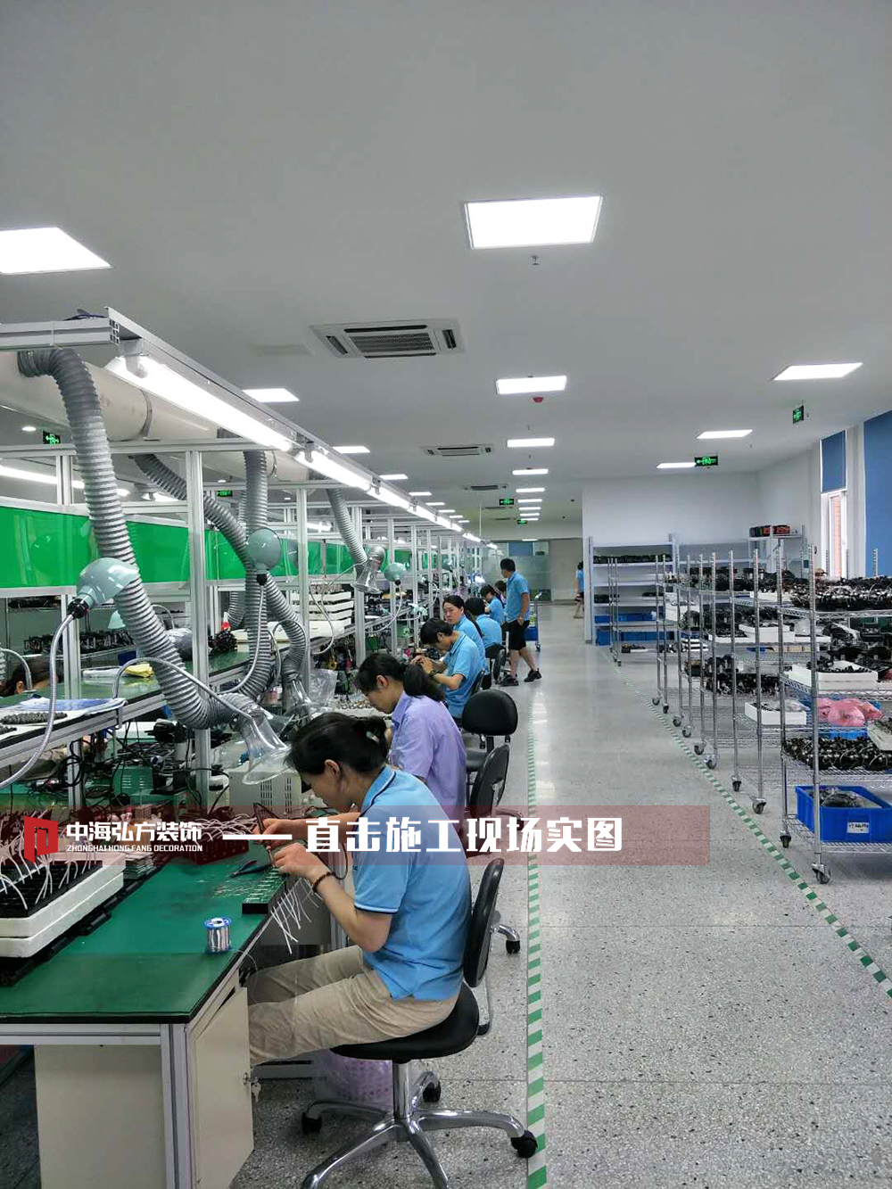 天興通電子科技有限公司完工驗收！(圖13)