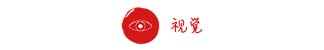 員工的5大感官需求，企業真的足夠重視嗎？(圖3)