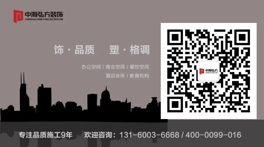 員工的5大感官需求,企業真的足夠重視嗎?(圖18) 員工的5大感官需求,企業真的足夠重視嗎?(圖18)