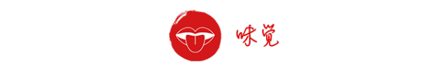 員工的5大感官需求，企業真的足夠重視嗎？(圖16)