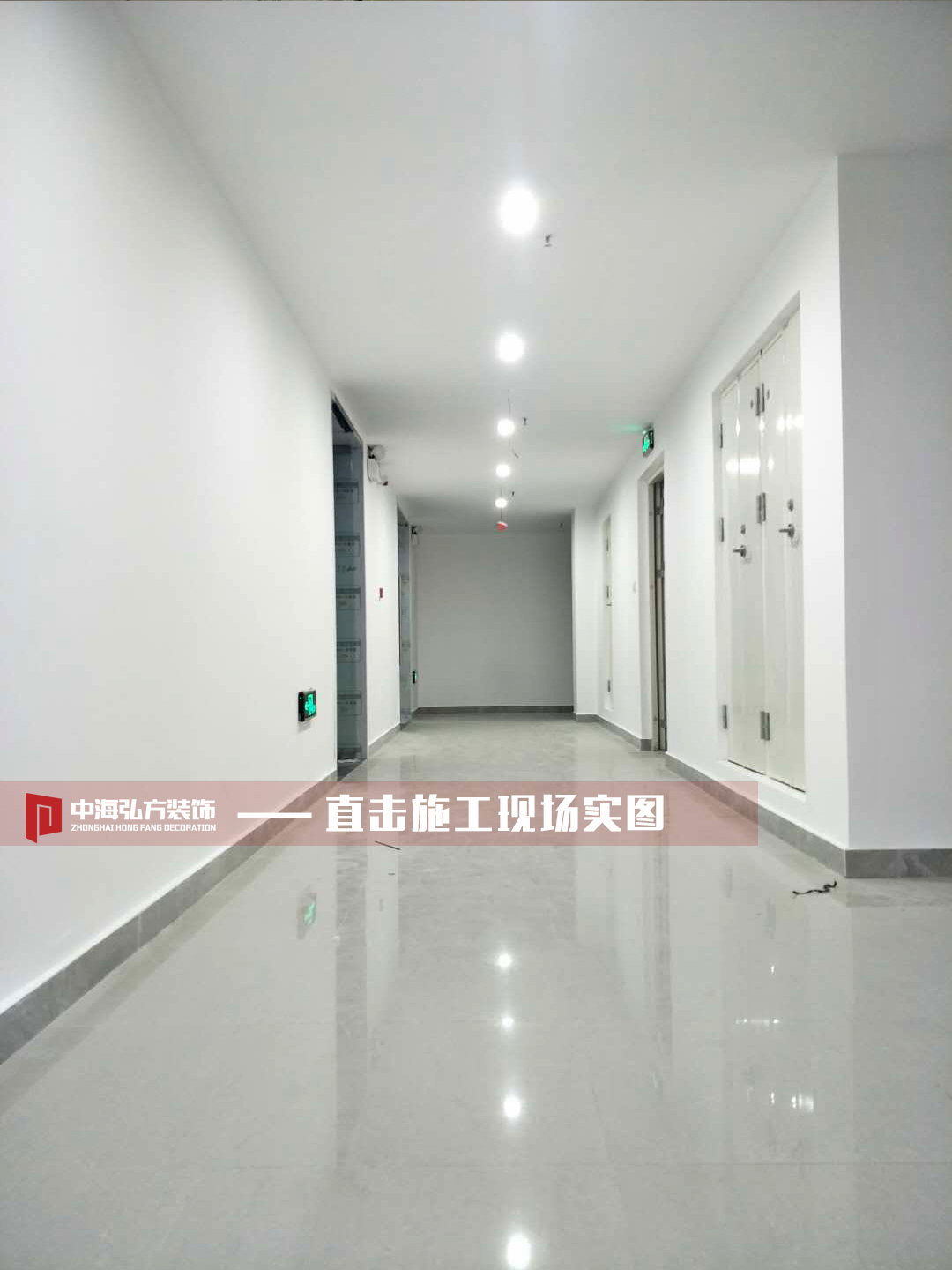 威克曼科技有限公司(圖4)
