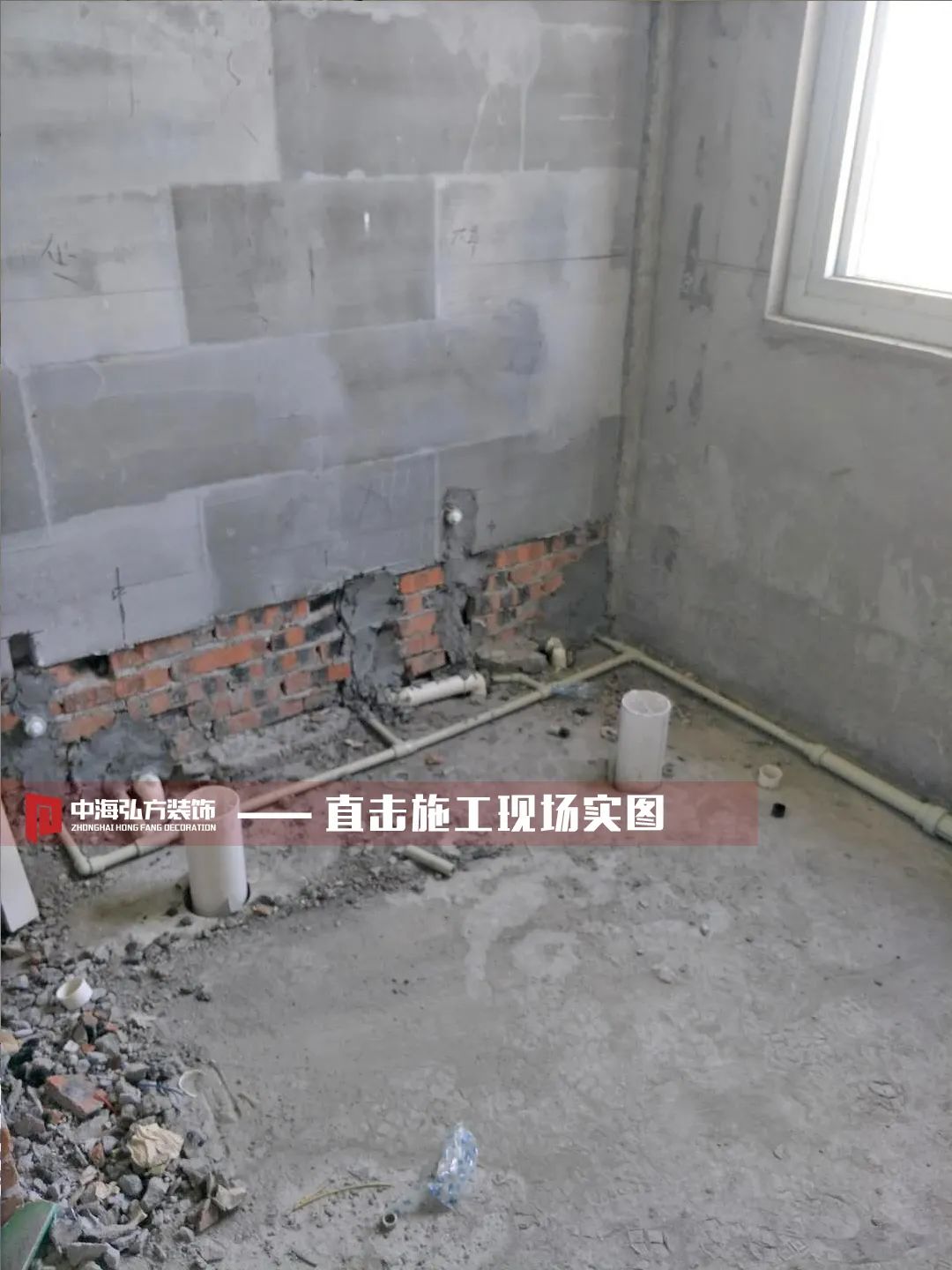 【施工巡檢】海利電子科技有限公司巡檢施工現(圖8)