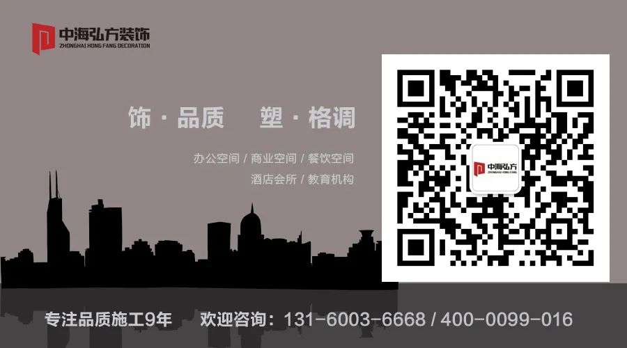 辦公室裝修施工中常見的防火材料有哪些？(圖8)
