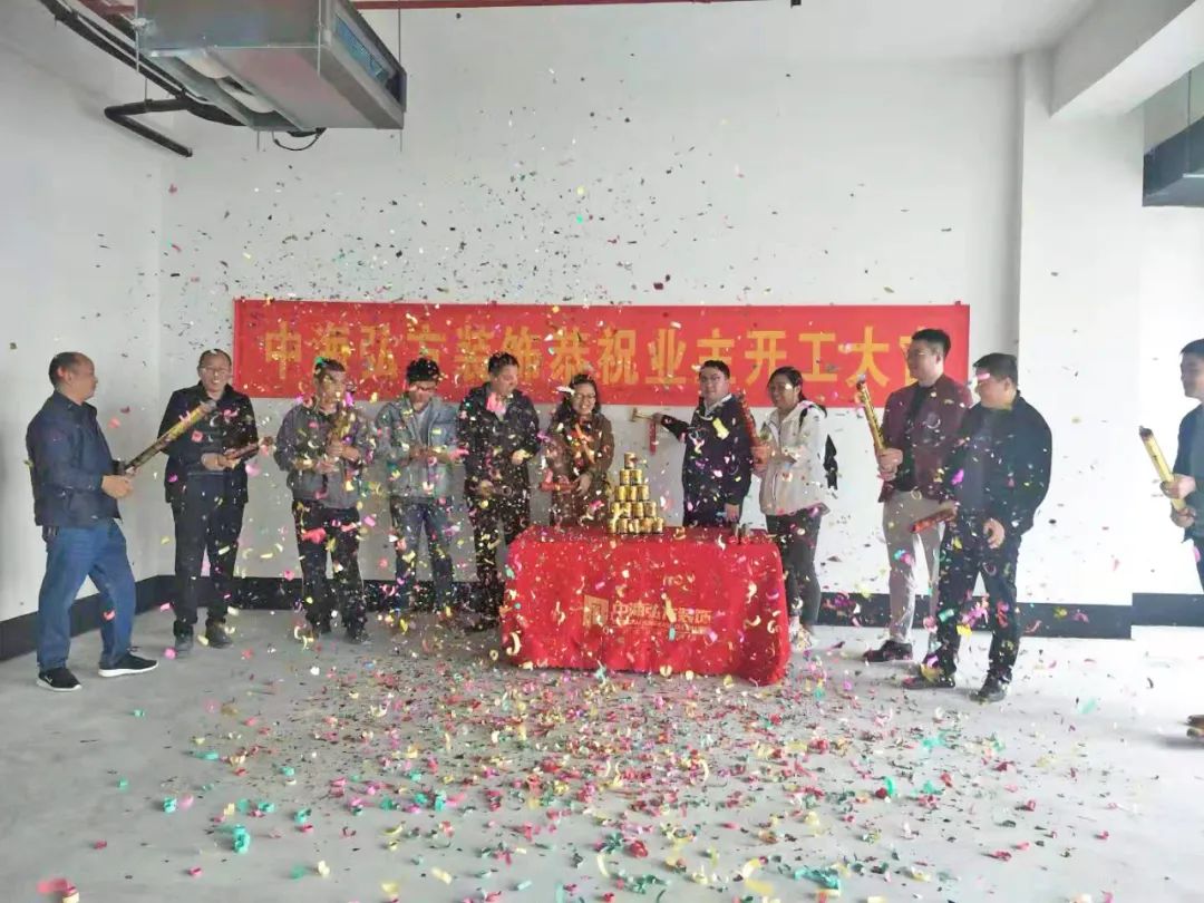 恭祝安杰科技辦公室裝修項目開工大吉！(圖3)