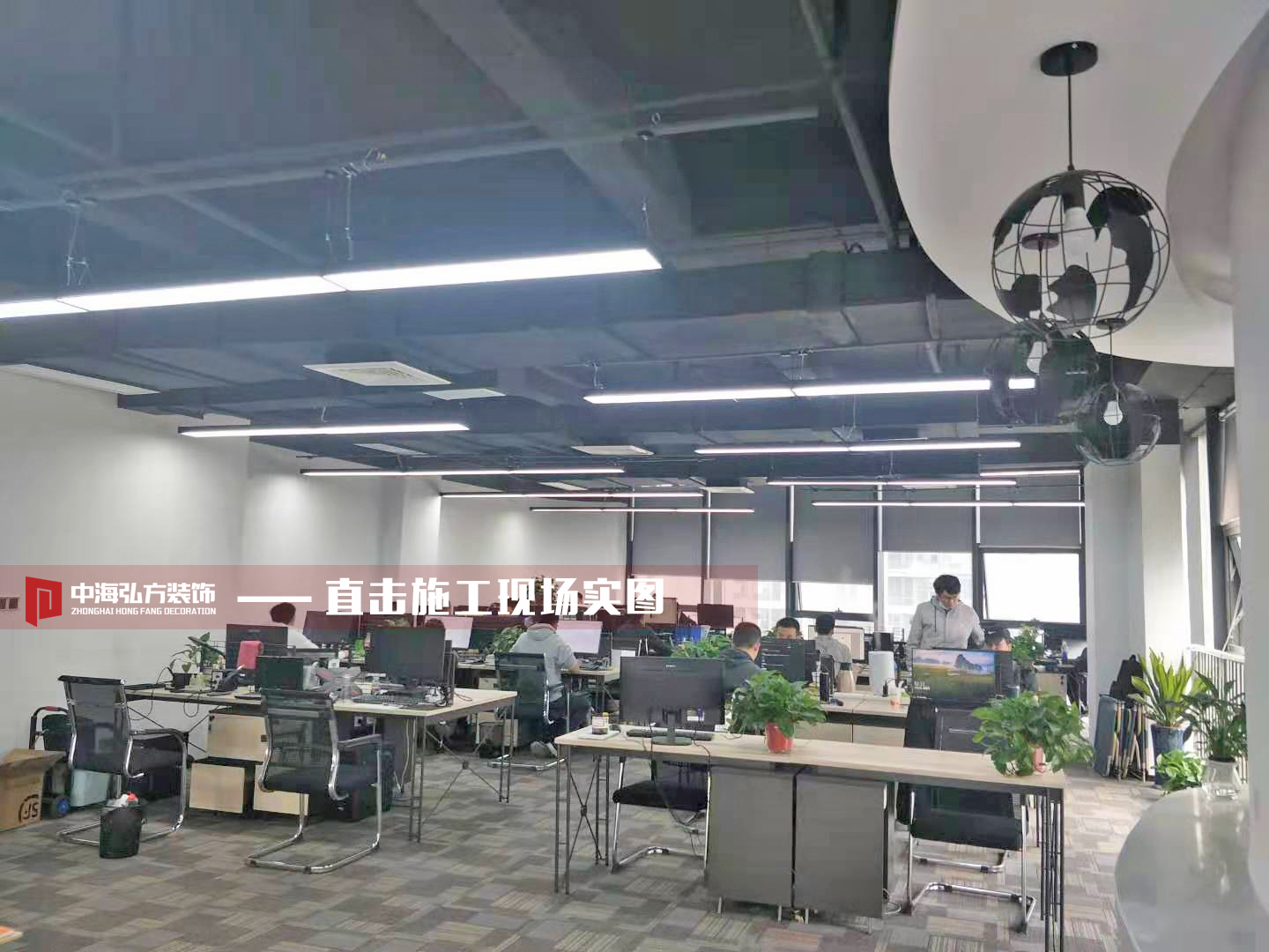 富仁智能科技有限公司(圖1)