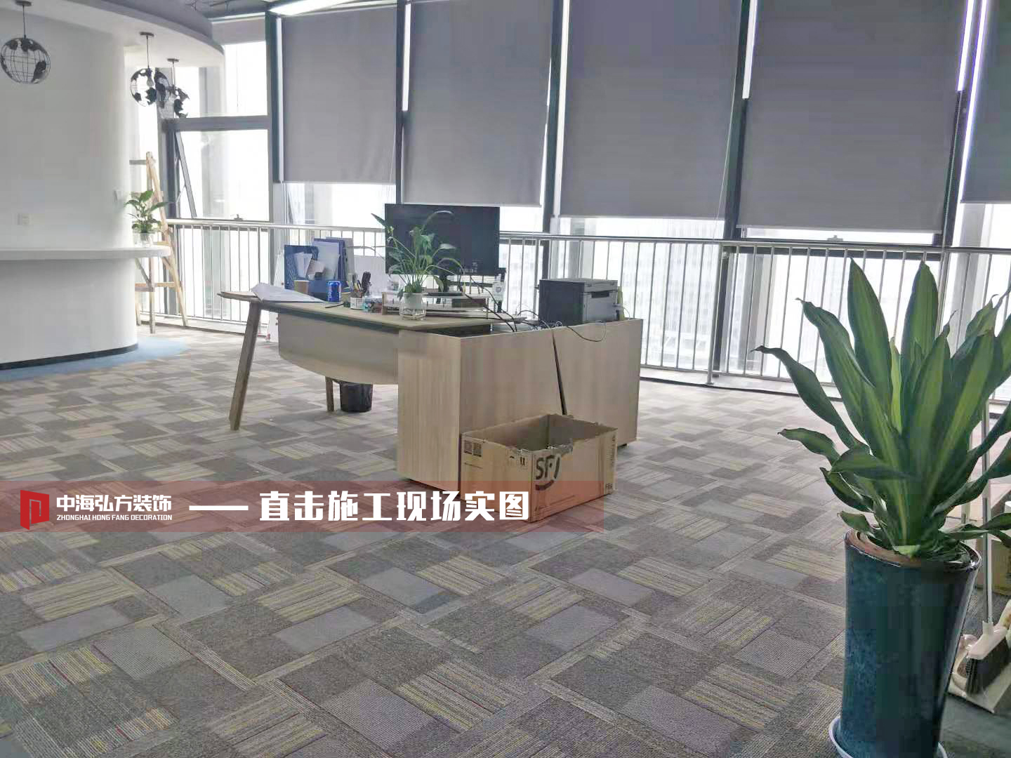 富仁智能科技有限公司(圖2)
