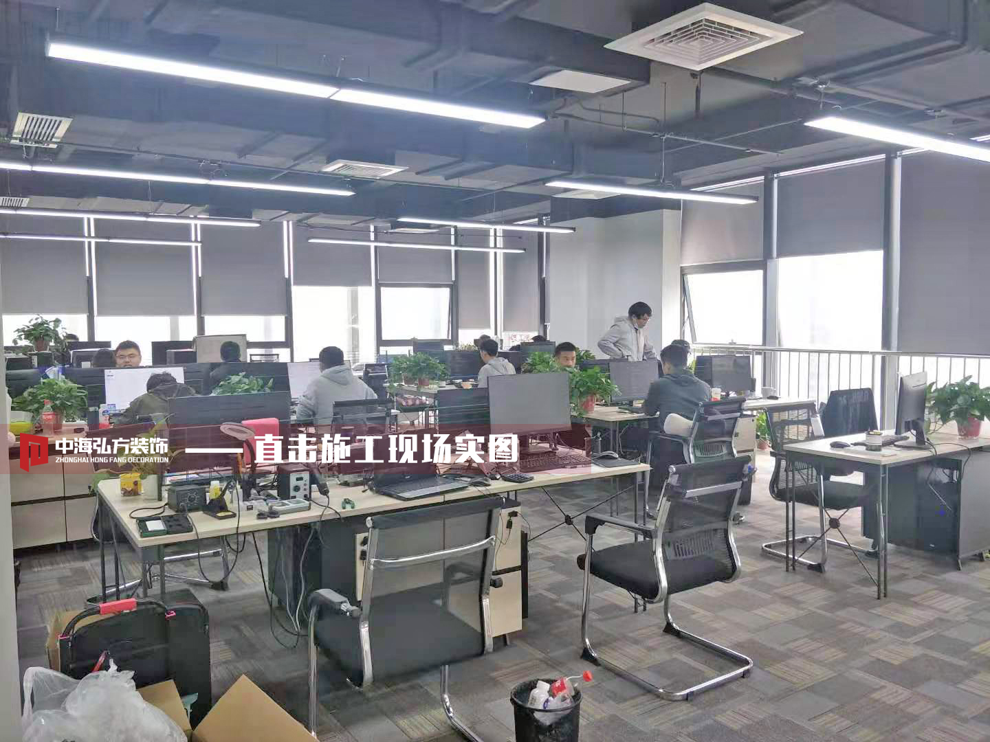富仁智能科技有限公司(圖3)