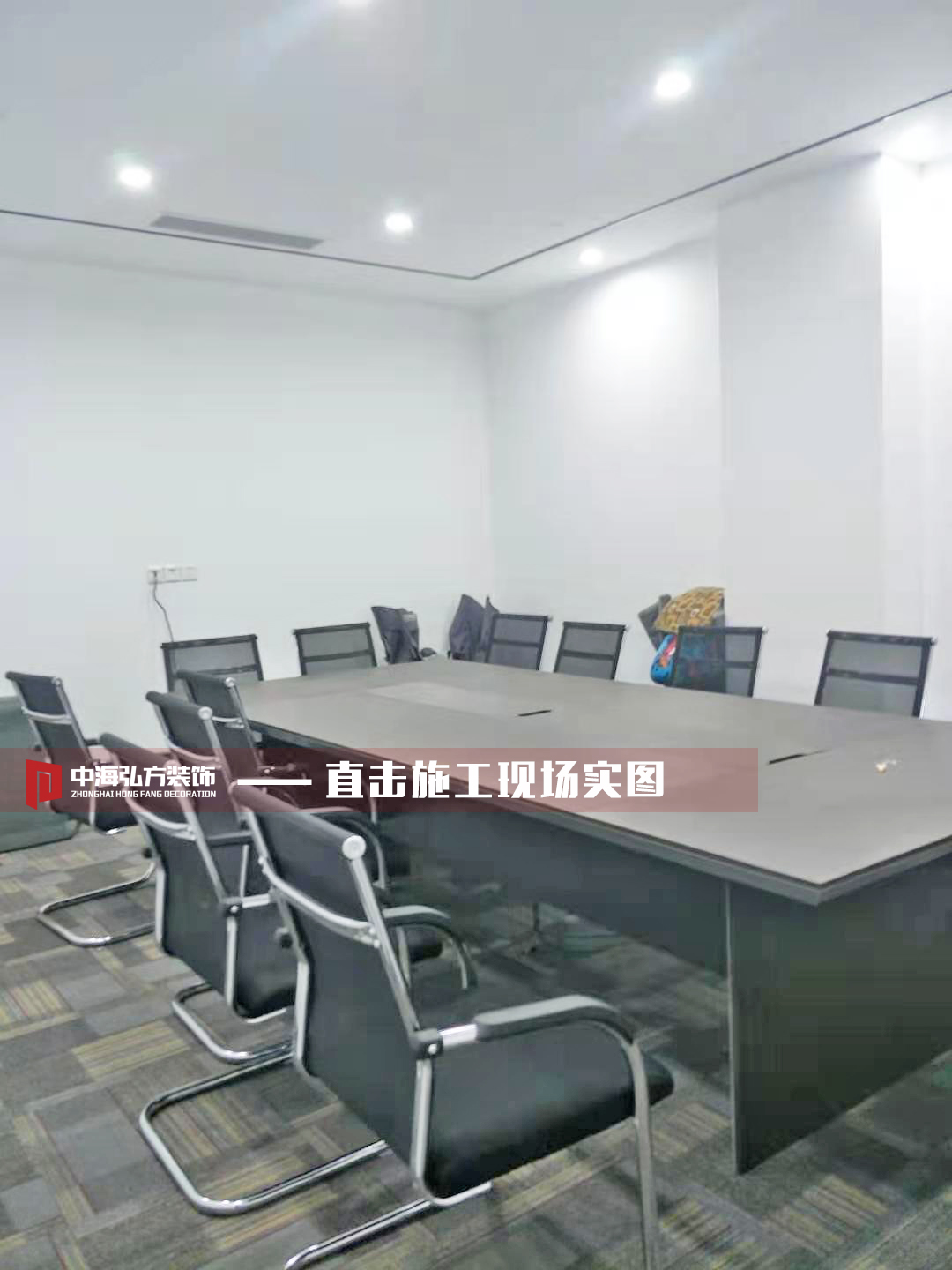 富仁智能科技有限公司(圖5)