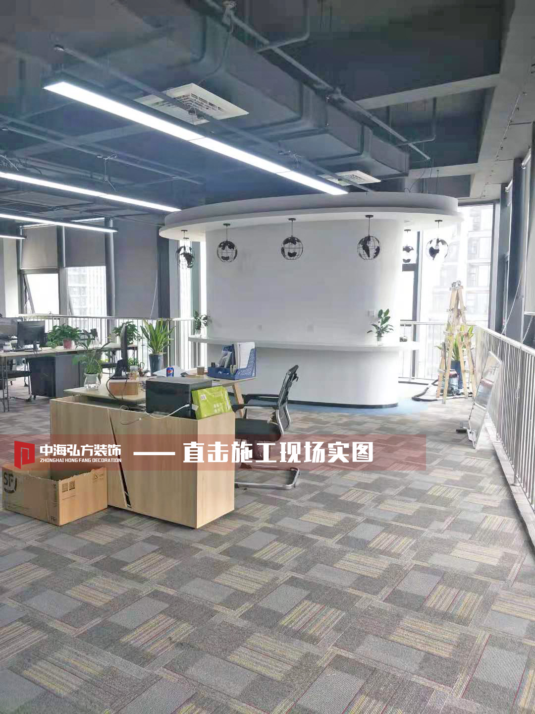富仁智能科技有限公司(圖7)