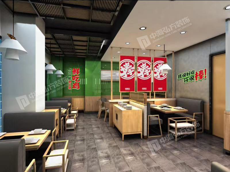 老捧友重慶火鍋店(圖3)