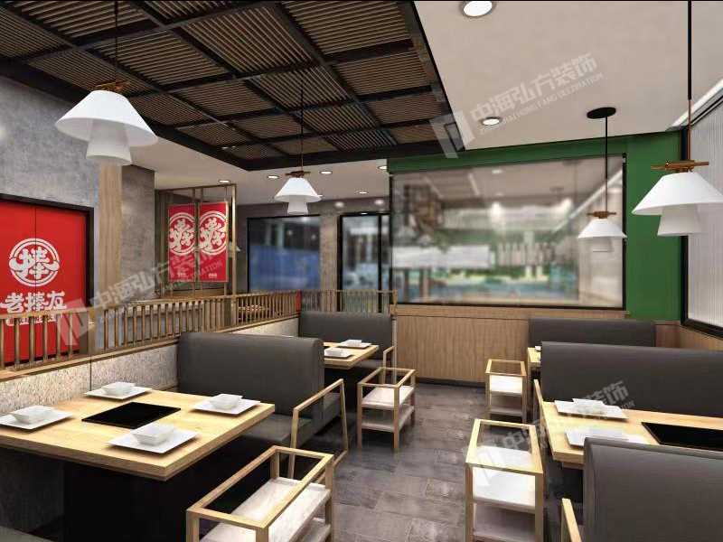 老捧友重慶火鍋店(圖4)