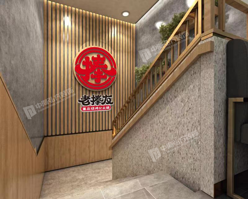 老捧友重慶火鍋店(圖5)