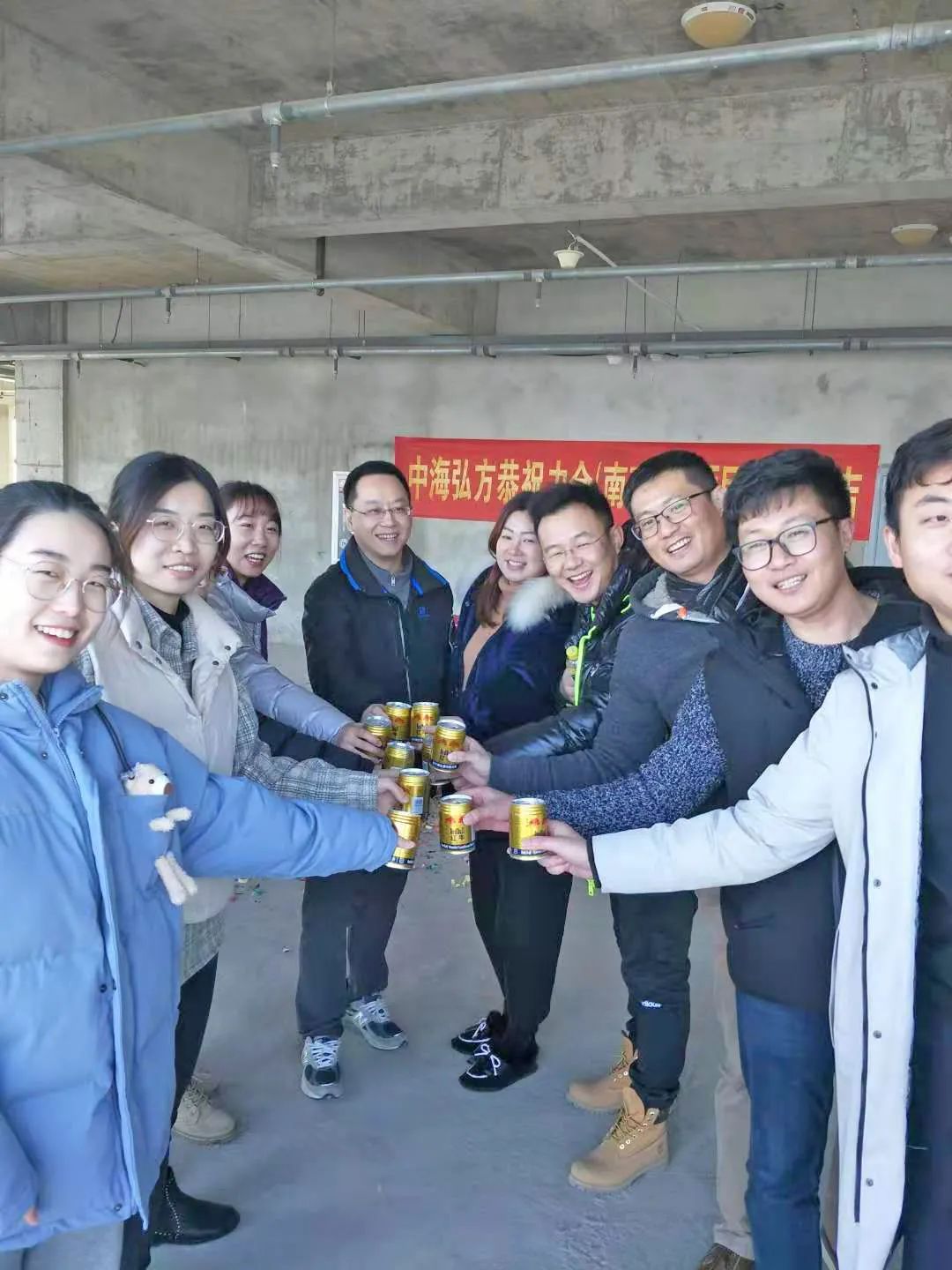 恭祝力合（南京）新項目開工大吉！(圖8)