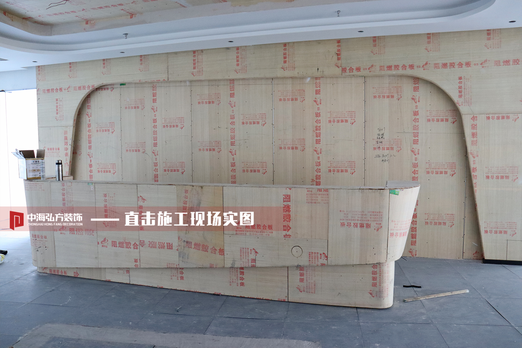 施工巡檢丨酷派辦公室裝修工程巡檢施工現場！(圖13)